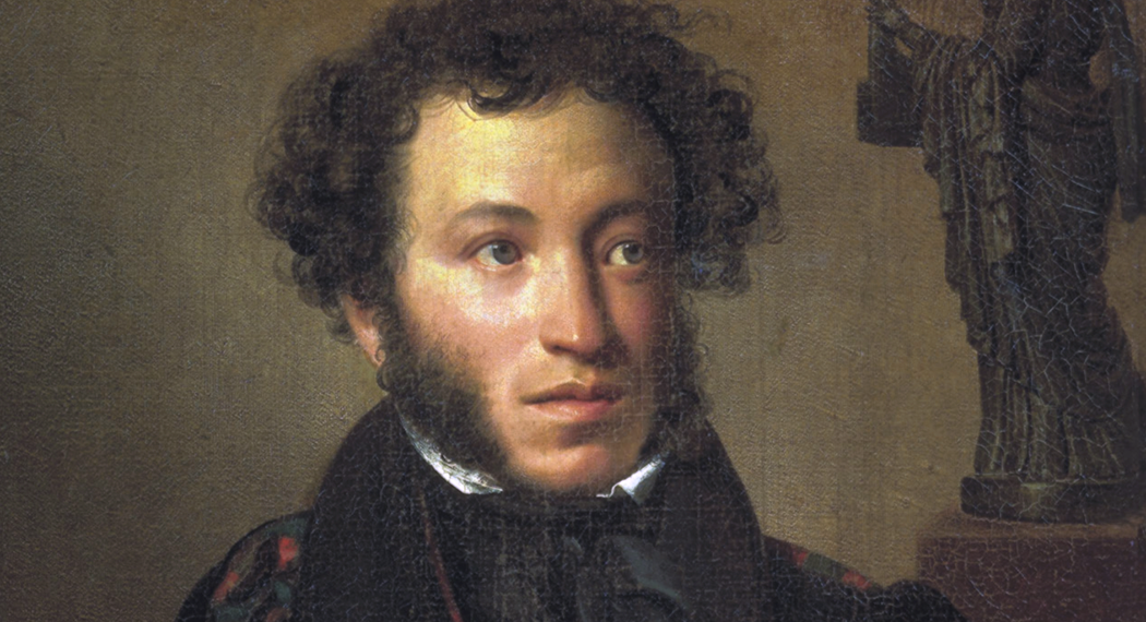 How Alexander Pushkin Was Inspired By His African Heritage