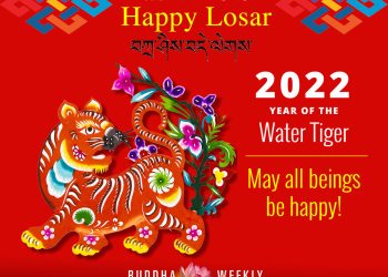 Losar 2022: Getting Ready to Bring in the Year of the Tiger March 3, 2022; 15 days before and after Losar