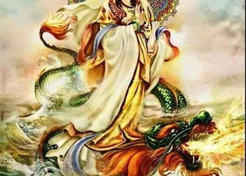 Guanyin: “Most Widely Beloved Buddhist Divinity”; Devotion to the 33 Forms of Compassion and Love