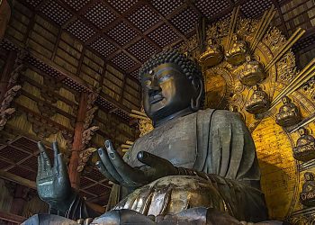 Maha Vairocana the Buddha of the Multiverse — Buddha of the 1000 Universes, Buddha of Every Reality, Buddha of Light — Includes full chapter with “all mantras of all Buddhas”