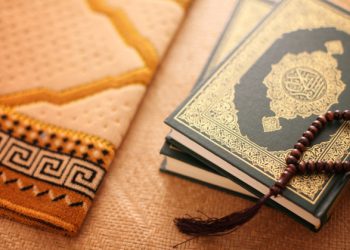 Wishing Our Muslim Friends a Blessed Eid al-Fitr Holiday Celebration