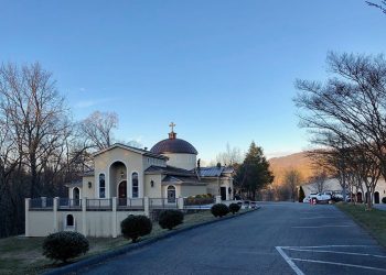 Greek Orthodox Church Celebrates its Centennial in the Blue Ridge Mountains