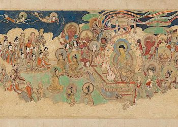 Vyākaraṇaparivarta vyākaraṇa – “prophecy” or “prediction” chapter 6 of the Lotus Sutra