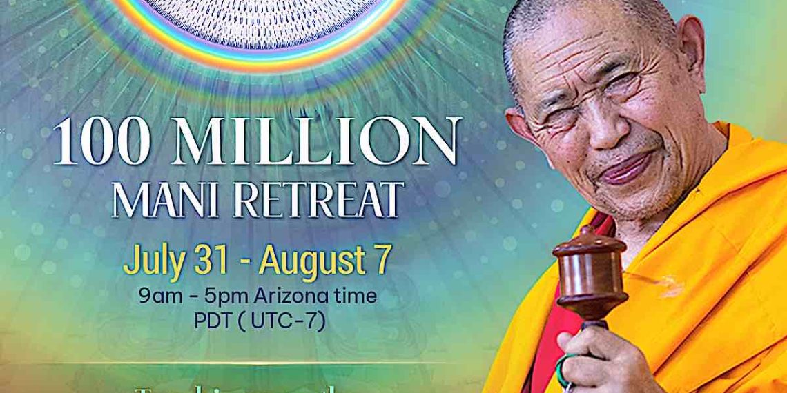 100 Million Mani Mantras to Celebrate Shakyamuni Buddha’s First Sermon Holy Day of Chokhor Duchen and Sangha Day