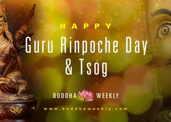Annual Guru Rinpoche Anniversary Day! HAPPY GURU RINPOCHE ANNIVERSARY and DAY — How and When to Celebrate