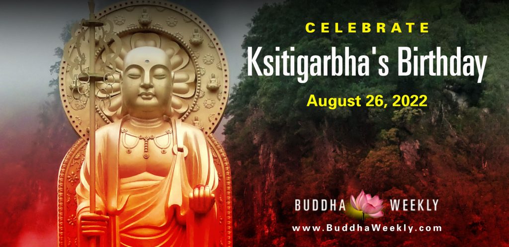 Why is Kṣitigarbha “Essence of Earth” Bodhisattva so revered and beloved in Mahayana Buddhism? Includes Ksitigarbha Bodhisattva Fundamental Vow Sutra