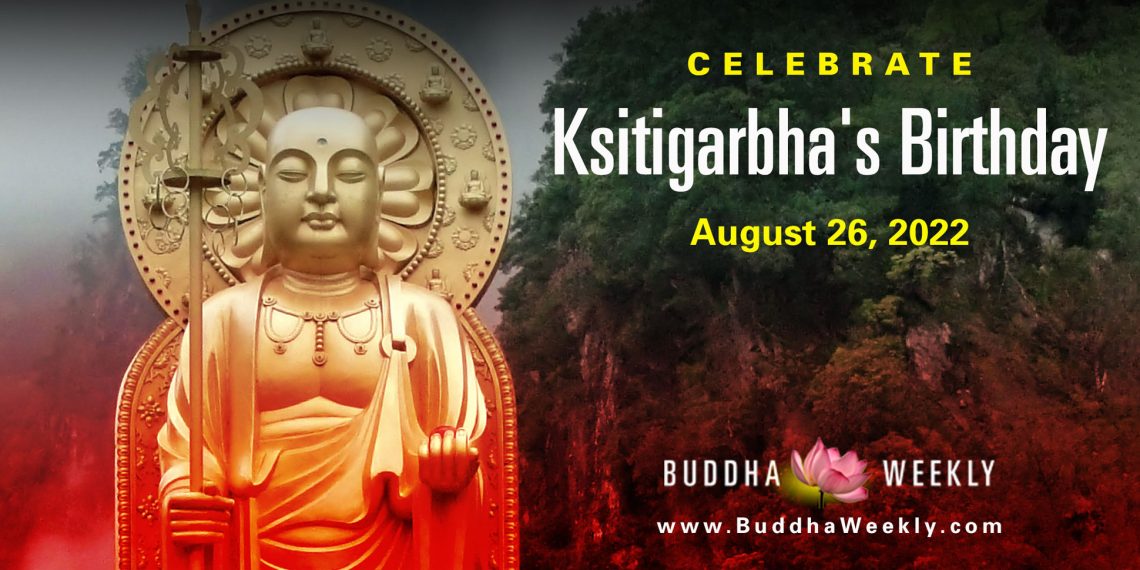 Why is Kṣitigarbha “Essence of Earth” Bodhisattva so revered and beloved in Mahayana Buddhism? Includes Ksitigarbha Bodhisattva Fundamental Vow Sutra