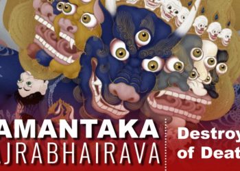 Video: Yamantaka Vajrabhairava, the Death Destroyer: ultimate wrathful form of Enlightened Wisdom