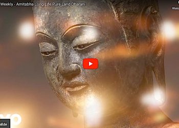 Buddha Weekly’s First Music Video: Devotional Amitabha Mantra Dharani Chanting (5 minute version HD)