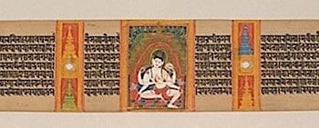 Daily Recitation of the Heart Sutra in Sanskrit: a Heart Practice with countless benefits: purification, merit, wisdom, compassion, success