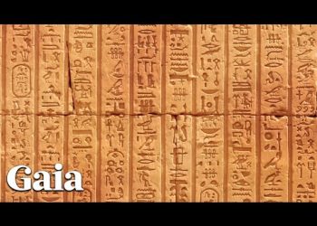 This WORD Doesn't Exist in the Ancient Eqyptian Language