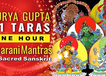 Video: 21 Taras Five Activities Dharani Praise in Sanskrit 1 Hour: Pacifying, Enriching, Magnetizing, Wrath