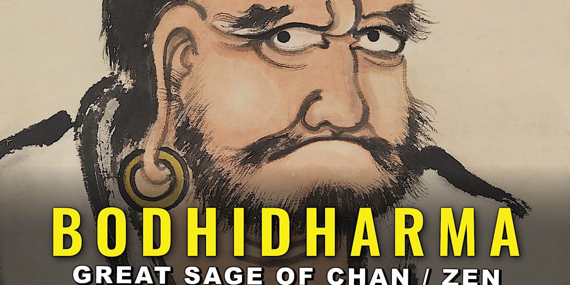 Video: Bodhidharma Great One-Shoed Sage of Chan Zen: Four Epic Events and Four Teachings of “Few Words”