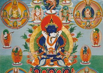 Bardo Thodol Tibetan Book of the Dead, the Wisdom That Liberates from Enlightened Mind of Guru Rinpoche - Buddha Weekly: Buddhist Practices, Mindfulness, Meditation