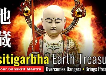 Video: Mantra: Helps Overcome Dangers, Disasters, Brings Prosperity: Ksitigarbha Earth Treasury 地藏 - Buddha Weekly: Buddhist Practices, Mindfulness, Meditation