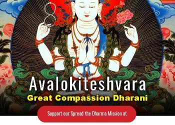 Avalokiteshvara Great Compassion Dharani - Buddha Weekly: Buddhist Practices, Mindfulness, Meditation