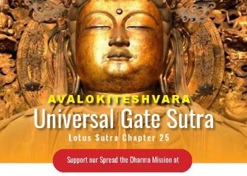 Avalokiteshvara Universal Gate Sutra - Buddha Weekly: Buddhist Practices, Mindfulness, Meditation