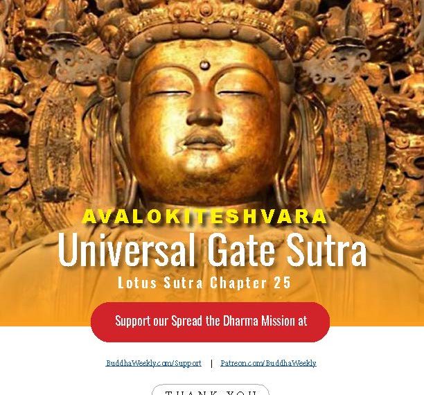 Avalokiteshvara Universal Gate Sutra - Buddha Weekly: Buddhist Practices, Mindfulness, Meditation