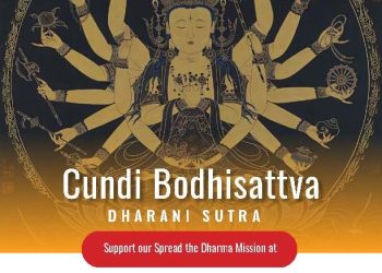 Cundi Bodhisattva Dharani Sutra - Buddha Weekly: Buddhist Practices, Mindfulness, Meditation
