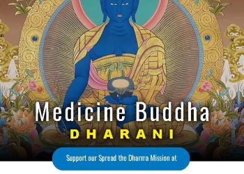 Medicine Buddha Dharani - Buddha Weekly: Buddhist Practices, Mindfulness, Meditation