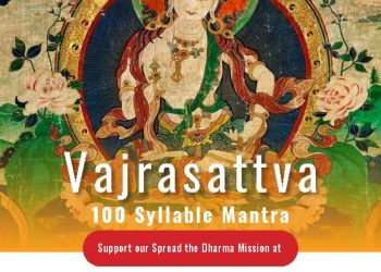 Vajrasattva 100 Syllable Mantra - Buddha Weekly: Buddhist Practices, Mindfulness, Meditation