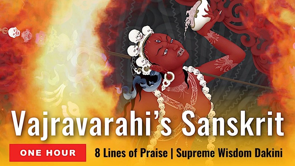 Video Mantra: Eight Praises to Vajravarahi / Vajrayogini in Sanskrit Chanted By Yoko Dharma for 1 Meditative Hour - Buddha Weekly: Buddhist Practices, Mindfulness, Meditation