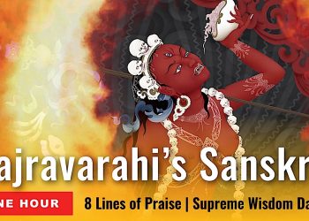 Video Mantra: Eight Praises to Vajravarahi / Vajrayogini in Sanskrit Chanted By Yoko Dharma for 1 Meditative Hour - Buddha Weekly: Buddhist Practices, Mindfulness, Meditation