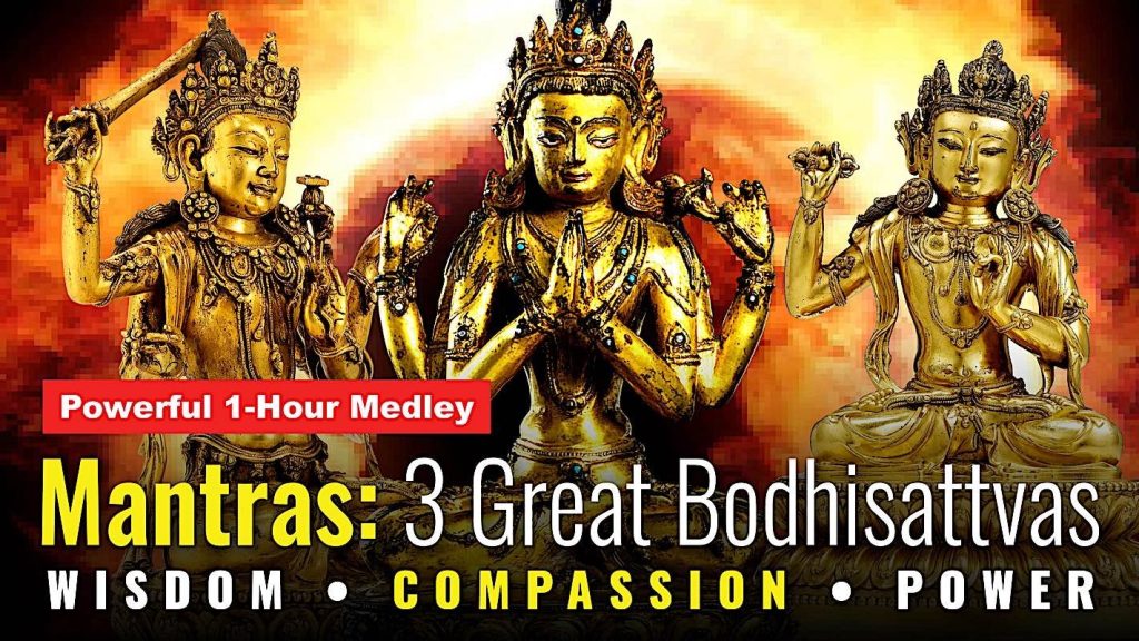 Video: Wisdom Compassion & Power Mantras: the Thee Great Bodhisattvas 1 Hour Sanskrit chanting - Buddha Weekly: Buddhist Practices, Mindfulness, Meditation