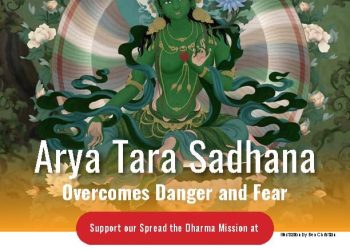 Arya Tara Sadhana - Buddha Weekly: Buddhist Practices, Mindfulness, Meditation