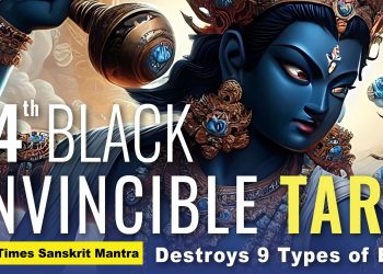 14 Invincible Black Tara: Mantra Destroys 9 Types of Evil and 8 Types of Harm-Doers - Buddha Weekly: Buddhist Practices, Mindfulness, Meditation