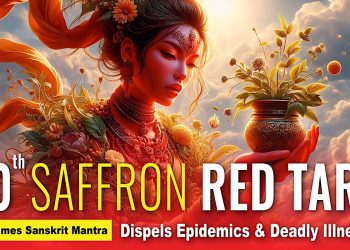 Video: 20th Saffron Red Tara Mantra 108 Times Sanskrit Mantra Dispels Epidemics and Disease - Buddha Weekly: Buddhist Practices, Mindfulness, Meditation