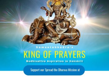 Samantabhadra’s King of Prayers - Buddha Weekly: Buddhist Practices, Mindfulness, Meditation