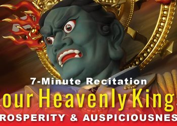 7-Minute Prosperity and Auspiciousness Practice of the Four Heavenly Kings! - Buddha Weekly: Buddhist Practices, Mindfulness, Meditation