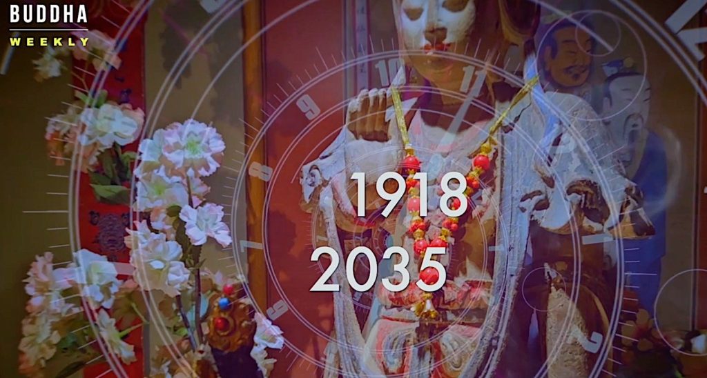 Mewa Number: Who is my Enlightened Buddha Protector based on year of birth - Buddha Weekly: Buddhist Practices, Mindfulness, Meditation