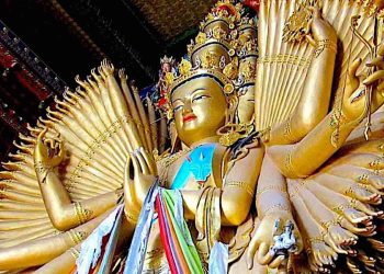 Member MP3: Great Compassion Heart Dharani of Avalokiteśvara-ekadaśamukha - Buddha Weekly: Buddhist Practices, Mindfulness, Meditation