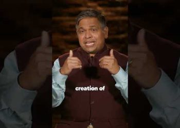 Orion - As Above, So Below