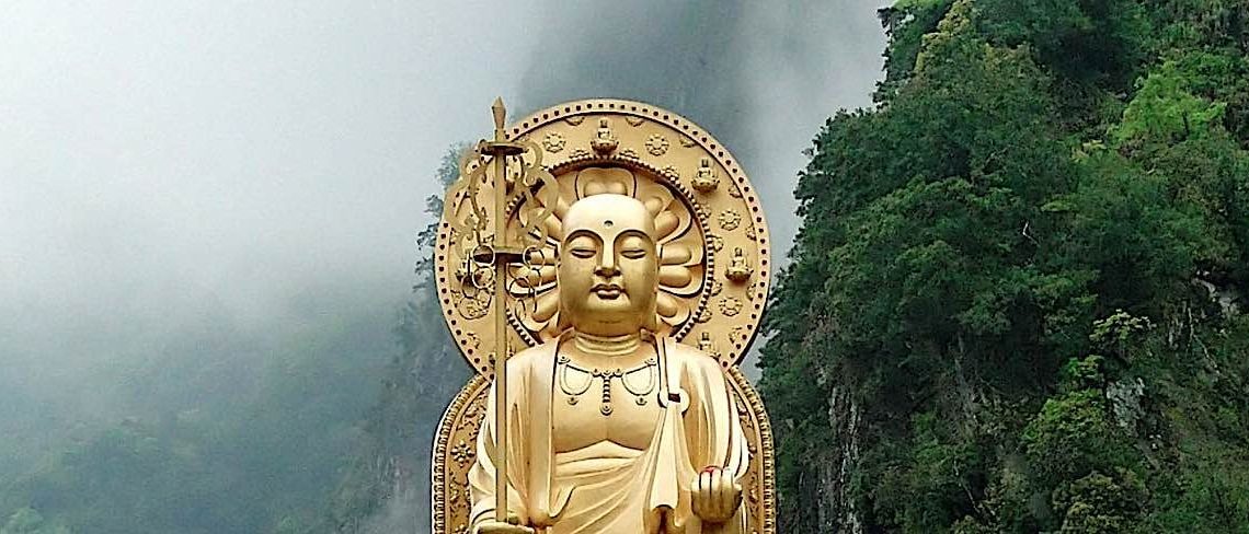 Supporting Member MP3: Ksitigarbha Gizo Mantra (Kshitigarbha) - Buddha Weekly: Buddhist Practices, Mindfulness, Meditation