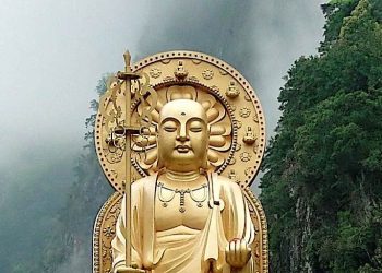Supporting Member MP3: Ksitigarbha Gizo Mantra (Kshitigarbha) - Buddha Weekly: Buddhist Practices, Mindfulness, Meditation