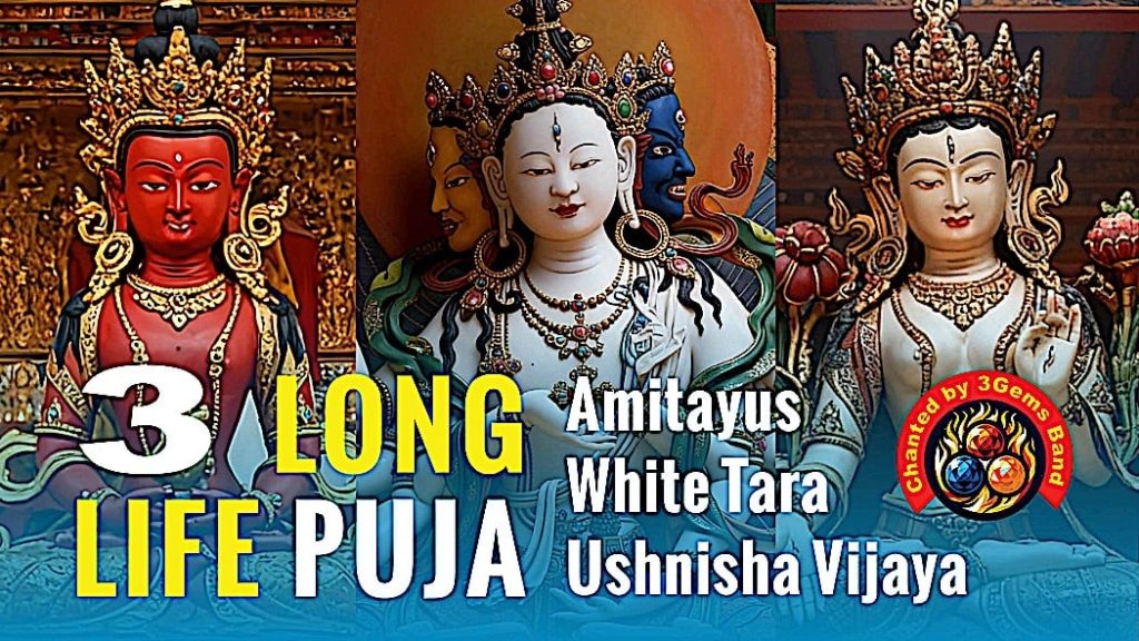 ✨ Official Music Video: 3 DEITIES LONG LIFE PUJA AND MANTRAS : Benefits long life, healing, purification, auspiciousness PERFORMED BY @3GemsBand for Supreme Merit Day! ✨ - Buddha Weekly: Buddhist Practices, Mindfulness, Meditation