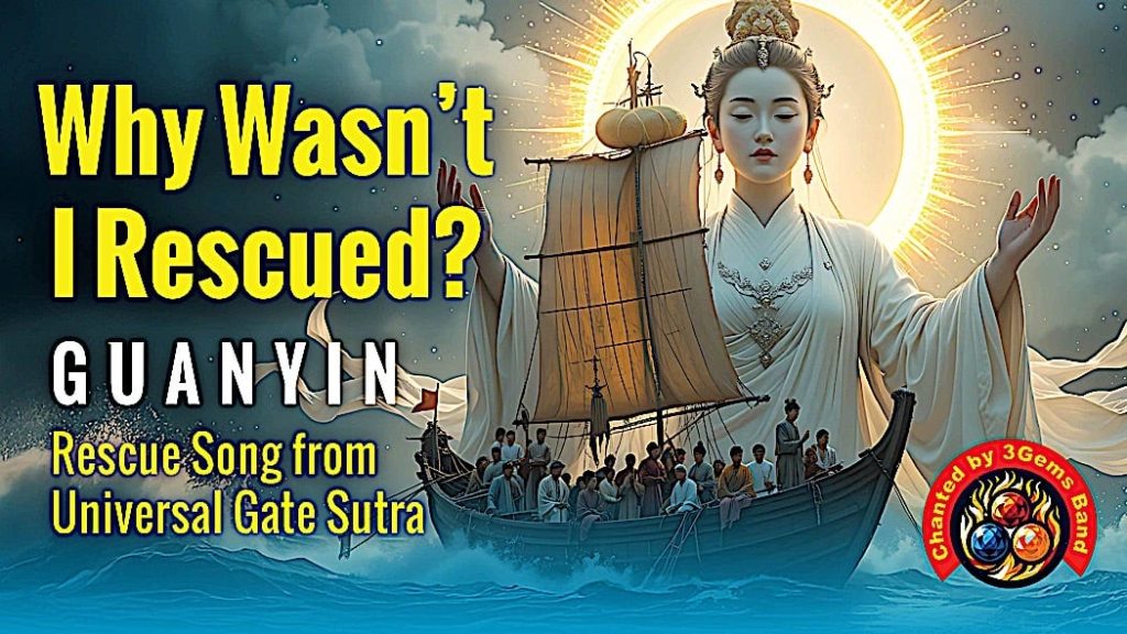 Music Video: Universal Mother of Compassion: Avalokiteshvara, Guan Yin, Tara; and Guanyin Rescue Song - Buddha Weekly: Buddhist Practices, Mindfulness, Meditation