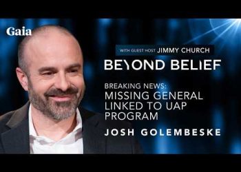 Where is McCaslin? The Missing Gatekeeper of SAP & Alien Technology